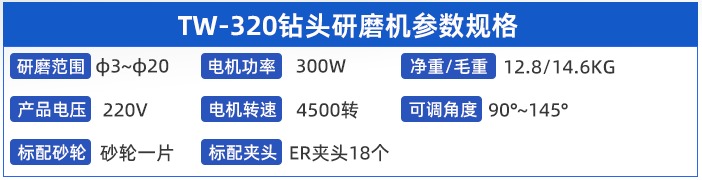 微信圖片_20250430153456.png